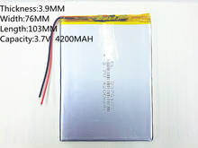 3.7V,4000mAH (polymer lithium ion battery) Li-ion battery for tablet pc 7 inch 8 inch 9inch 3976103 2024 - buy cheap