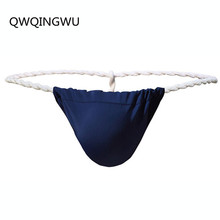 Sexy Men Briefs Wild String Ice Silky Thong Ultra-Thin Men Rope Belt Men's Underwear Thong Japanese Sumo Tanga Hombre Thongs 2024 - buy cheap