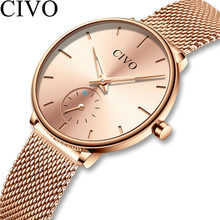 Civic relógio feminino casual de luxo, à prova d'água, ouro rosa, malha de aço, relógio de quartzo, moderno, feminino 2024 - compre barato