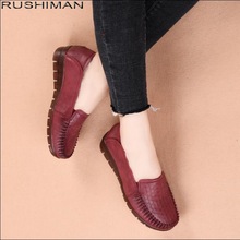 RUSHIMAN Women shoes 2019 Spring soft soled Genuine Leather flat shoes non-slip casual comfortable middle-aged ladies shoes 2024 - buy cheap