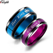 New Fashion Blue Purple Couple Ring Jewelry Her King and His Queen Stainless Steel Wedding Rings For Women Men Engagement Ring 2024 - buy cheap