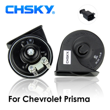 CHSKY-bocina de coche tipo Caracol para Chevrolet Prisma, claxon de alta resistencia, 12V, 110-129db 2024 - compra barato