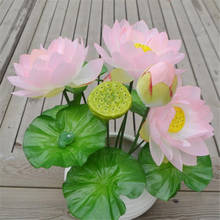 5pcs Fake Lotus Flower Bunch Simulation Water Lily 6 Colors 7 Stems for Wedding Party Home Artificial Decorative Flowers 2024 - buy cheap
