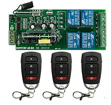 Ac85v doors 250v 110v 220v 230v 4ch rf controle remoto sem fio interruptor do relé sistema de segurança portas da garagem, portas elétricas da porta de rolamento