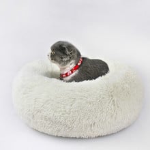 Deep Sleep Kennel Cat Litter Round Plush Autumn Winter Nest Pad Cat Mattress Pet Nest Dog House Bed 2024 - buy cheap