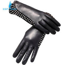 Genuine Leather glovePunk style gloves female Fashion leather gloves warm gloves winter Popular style gloves women rivet design 2024 - buy cheap