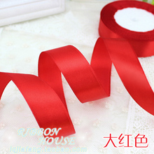 (25 ярдов/рулон) 1 "(25 мм) красная шелковая атласная лента для свадебной вечеринки, украшения, подарочная упаковка, Рождественская швейная ткань, ручная работа, 33 цвета 2024 - купить недорого