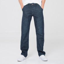 Летние модные повседневные Прямые джинсы мужские прямые свободные джинсы с дырками на коленях свободные размера плюс, 38, 40, повседневные брюки, джинсовые брюки для девочек Nostalgia/синий 2024 - купить недорого