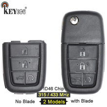 KEYECU  315MHz/ 433MHz CAN ID46 Chip FCC: 0UC6000083 Flip Folding 4+1 5 Button Remote Car Key Fob for Pontiac G8 No/ With Blade 2024 - buy cheap