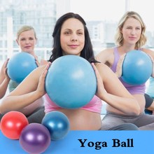 New 25cm Round Yoga Ball Exercise Gymnastic Fitness Pilates Ball Balance Exercise Gym Fitness Yoga Core Ball Indoor Training 2024 - buy cheap