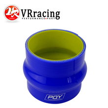 VR-azul y amarillo 3,0 "76mm joroba recto manguera de silicona Intercooler acoplador tubo VR-HSH0030-QY 2024 - compra barato