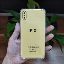300Pcs for iPhone 11 Pro MAX Clear Soft Shockproof Transparent Cover Case For iPhone X XS MAX Xr 6 6S 7 8 Plus 2024 - buy cheap
