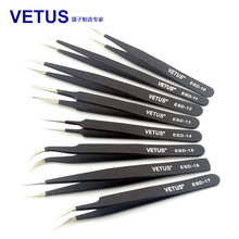 Vetus Black Eyelash Extension Tweezers High Precision Stainless Steel Non-magnetic Eyebrow Tweezers Professional Makeup Tools 2024 - buy cheap