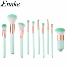 10 шт., набор кистей для макияжа ENNKE 2024 - купить недорого
