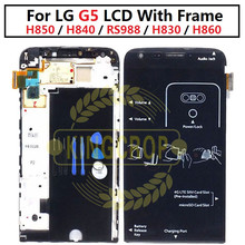 Pantalla táctil LCD de reemplazo para LG G5, 5,3 ", H850, H840, RS988, con marco, para LG G5 SE, H830, H860 2024 - compra barato