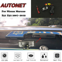 AUTONET Backup Rear View camera For Nissan Murano Z51 Z52 2007~2019 CCD/Night Vision/parking Camera 2024 - buy cheap