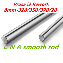 Prusa-barra de metal i3 para retrabalho/prusa i3, barra de eixo linear endurecido de precisão, 320/350/370mm, haste única od8mm 2024 - compre barato