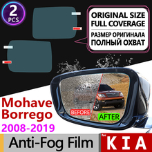 Filme anti-neblina para kia mohas borrego, espelho retrovisor à prova de chuva, cobertura completa, 2008 2019 2010 2024 - compre barato