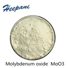 Free shipping Molybdenum oxide powder superfine MoO3 with high purity for scientific research 2024 - buy cheap