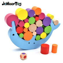 JaheerToy Geometric Assembling Blocks Baby Wooden Toys for Children Montessori Educational Toy Dolphin Balance Block for Kids 2024 - buy cheap