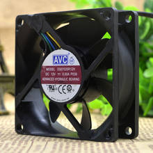 Оригинальный AVC DS07025R12H 12V 0.50A 7 см 7025 4 провода подключения вентилятора 2024 - купить недорого