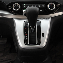 For Honda CRV CR-V 2012-2016 ABS Matte Car gear shift knob Lever Shifting frame panel Cover Trim Car Styling accessories 1pcs 2024 - buy cheap