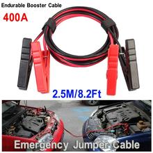 VODOOL 2.5m Car Emergency Jumper Cables Wire Car Truck Battery Jump Cable Copper Jumper Auto Booster Start with Clip Clamp 2024 - compre barato