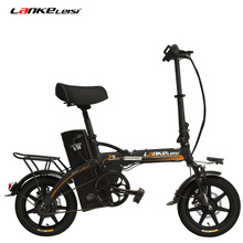 R9 Portable 14 Inches Folding Electric Bicycle, 48V 23.4Ah Strong Lithium Battery, Integrated Wheel, Suspension EBike 2024 - buy cheap