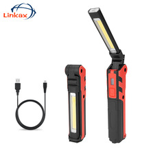COB Flashlight Managetic Rechargeable LED COB Work Light for Car Repair USB Foldable Stepless dimming Torch Lamps 2024 - buy cheap