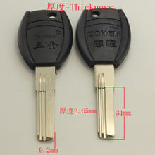 B492 Wholesale Locksmith Keymother Brass House Home Door Blank Empty Key Blanks Keys 20 pieces/lot 2024 - buy cheap