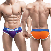 3 pcs/lot Men Underwear BSHETR Brand 2018 New Soft Cotton Male Briefs Sexy tanga Gay Mens Underpants Slip Men's Briefs shorts 2024 - buy cheap