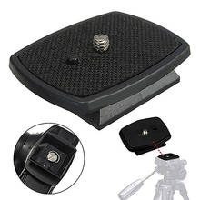 Practical Screw Adapter Tripod Quick Release Plate for Digital Camera DSLR SLR 2024 - buy cheap