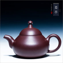 Yixing-TETERA de té de Zisha auténtica original, tetera hecha a mano de arcilla púrpura, barro viejo, 300ml 2024 - compra barato