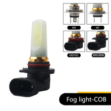 2Pcs Super bright Car H4 H7 H8 H11 LED 9006 HB4 9005 HB3 Fog Lights Bulb 100W COB White Car Headlight LEDs Light DC 12V 2024 - buy cheap