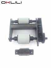 1SET Q3948-67904 5851-3580 ADF Pickup Roller Separation Pad for HP 3030 3300 3310 3320 3330 3380 OfficeJet 6110 6150 L7780 5590 2024 - buy cheap