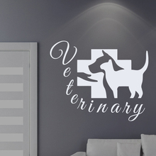 Adesivos de parede de sinais veterinários para animais de estimação, decoração de salão de hospital, loja, veterinária, decalque de parede vinil clínico az582 2024 - compre barato