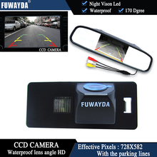FUWAYDA Color CCD Car rear view camera for AUDI A1 / A4 (B8)/ A5 S5 Q5 TT / VW PASSAT R36 5D + 4.3 Inch  rearview Mirror Monitor 2024 - buy cheap