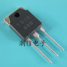 10 шт., T01A, T01, TO-3P Мощный транзистор 2024 - купить недорого