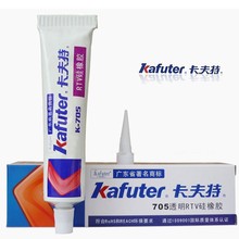 Genuine Kafuter k-705 RTV Silicone Rubber Electronic Glue Sealant Transparent Organosilicon 45g 2024 - buy cheap