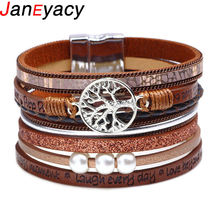 Janeyacy новый модный полый браслет «Древо жизни» кожаный женский браслет с буквенным принтом в богемном стиле жемчужный браслет Pulseira 2024 - купить недорого