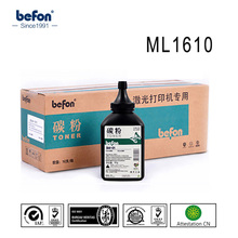 befon Refilled black Toner Powder compatible for Samsung ML1610 1610 SCX-4521F 4321 ML-1610D2 2010D3 4200 Xerox 3116 3117 PE220 2024 - buy cheap