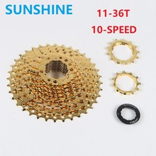 SUNSHINE Gold 10 Speed 11-36T MTB Mountain Bike Cassette Freewheel 10/30 Speed Bicycle Rear Hub Flywheel Compatible shi-mano 2024 - buy cheap