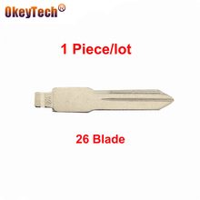 OkeyTech Metal 1Piece/lot 26 Car Key Blade For G M Buick Replacement Flip Remote Control KD Keydiy No.26 Uncut Blank Blade 2024 - buy cheap