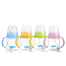 150ml Baby Width Mouth Gourd-shape Milk Feeding Bottle PP Material with Handle Straw Green Blue Pink Yellow 2024 - buy cheap