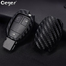 Ceyes-carcasa de llave de protección para coche, funda de fibra de carbono para Mercedes Benz C180 E260L S320 GLK300 CLA CLS, accesorios 2024 - compra barato