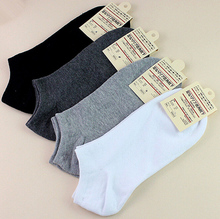 10 pairs Hot Sale Men boat sock high quality polyester breathable casual black gray white Pure Color socks for men good quality 2024 - buy cheap