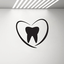 Стоматологическая клиника Наклейка на стену зубная улыбка зубы наклейки на стену съемный зуб Декор Ванная комната украшения Детская комната наклейки G583 2024 - купить недорого