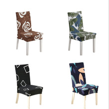 Removable Modern Chair Cover Stretch Dining Seat Cover Spandex Elastic Wedding Hotel Banquet Chair Covers Europe Pastoral Print 2024 - buy cheap