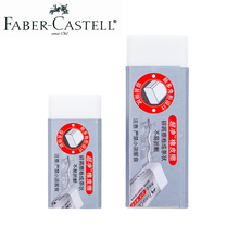 Faber Castell Pencil Ereser Rubber Eraser for Office Erasers School Student Sketch Writing Drawing Cleaner Stationery Supplies 2024 - buy cheap
