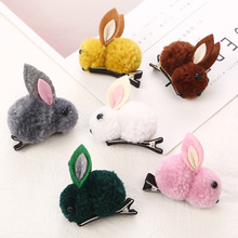 2019 New Fashion Cute hair ball rabbit hair Clips Girl Barrettes headwear rubber band hair rope children's hair accessories 2024 - buy cheap